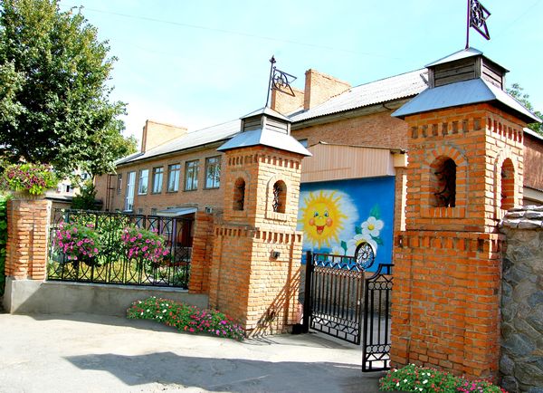 Лубенський дошкільний навчальний заклад № 10 «Сонечко»