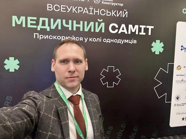 участь у Всеукраїнському медичному саміті