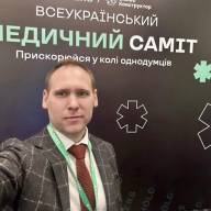 участь у Всеукраїнському медичному саміті