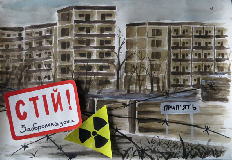 chornobyl fest 20042018 1