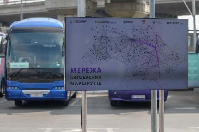 mapa avtobusiv 10042019