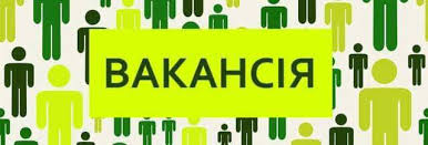 vakansia 10102019