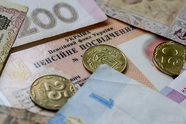 Кабмін починає тестувати роботу накопичувальної пенсії на українцях: кого це торкнеться