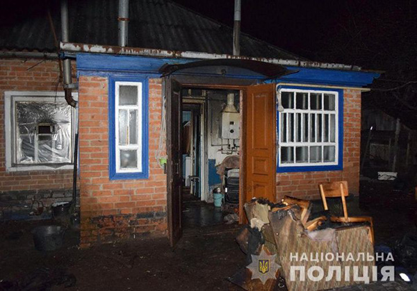 Інформує поліція Полтавської області про обставини пожежі, в якій загинула дівчинка