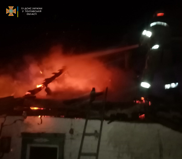 Рятувальники ліквідували пожежу будинку на Лубенщині