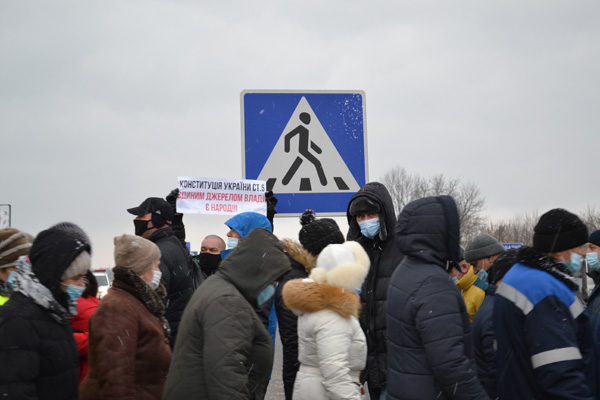 На Пирятинщині тривають газові протести