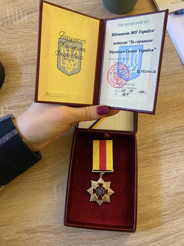 Лубенська журналістка отримала медаль за службу на інформаційному фротнті