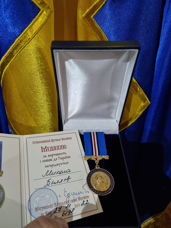 Микола Біляєв отримав медаль "За жертовність і любов до України"
