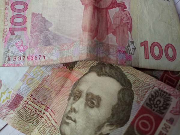 В Україні від наступного року виводять з обігу банкноти. Які?