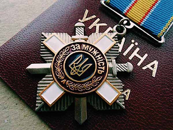 Зеленський відзначив 12 українських Захисників і Захисниць державними нагородами, чотирьох – посмертно