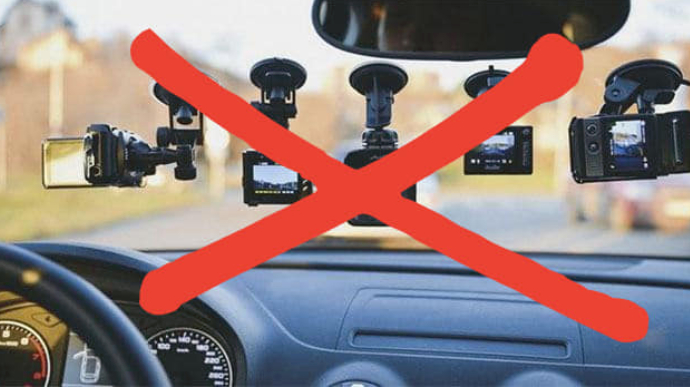 Війна з Росією: водіям заборонено використовувати відеореєстратори