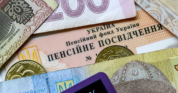 В Україні очікується масштабна перевірка пенсій: хто може втратити гроші під час війни