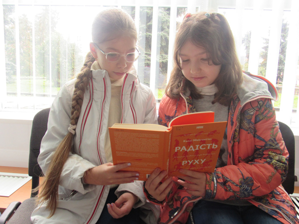 Молодь поглиблює знання з охорони здоров’я через літературу