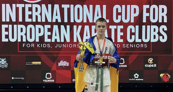 Чемпіон Кубку Європи з кіокушинкай карате!