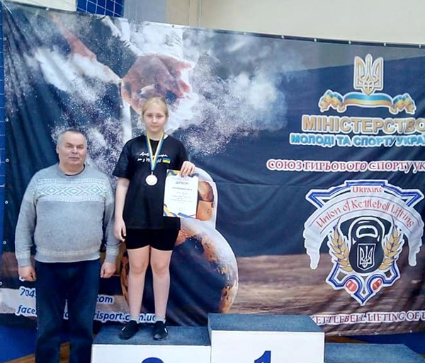 Валерія Губіна - ІІ місце з гирьового спорту на чемпіонаті України