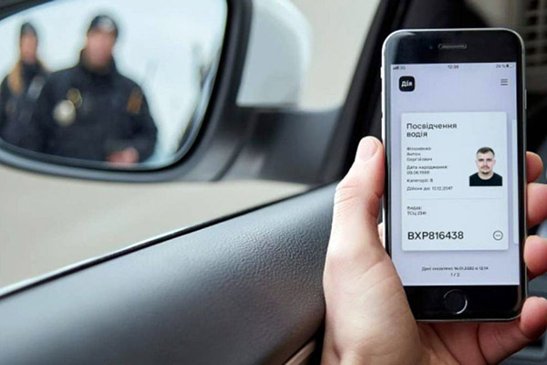 Українцям дозволили міняти водійське посвідчення у додатку "Дія": як це зробити