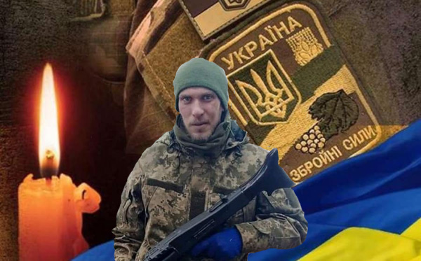 Ще один земляк повертається на Лубенщину на щиті