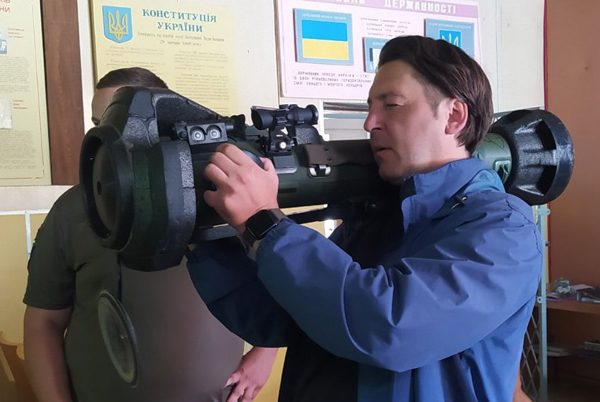 Навчально-методичні збори  вчителів предмету «Захист України»