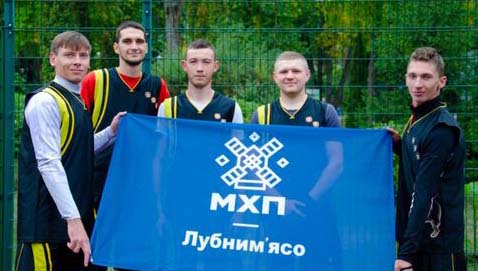 Команда підприємства «Лубним’ясо» взяла участь у турнірі зі стрітболу