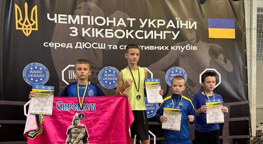 на Чемпіонаті України з кікбоксингу у Тернополі  лубенці виступили достойно