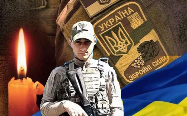 Загинув 19-річний солдат Дмитро Алехно