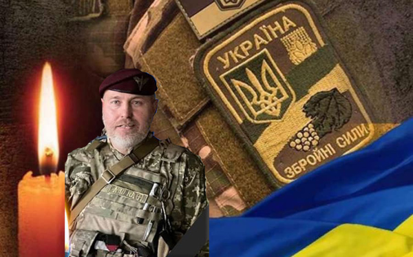ЛИШИВ ПО СОБІ СЛАВУ СТІЙКОГО, НЕЗЛАМНОГО, МУЖНЬОГО ВОЇНА І ВІДДАНОГО СИНА УКРАЇНИ