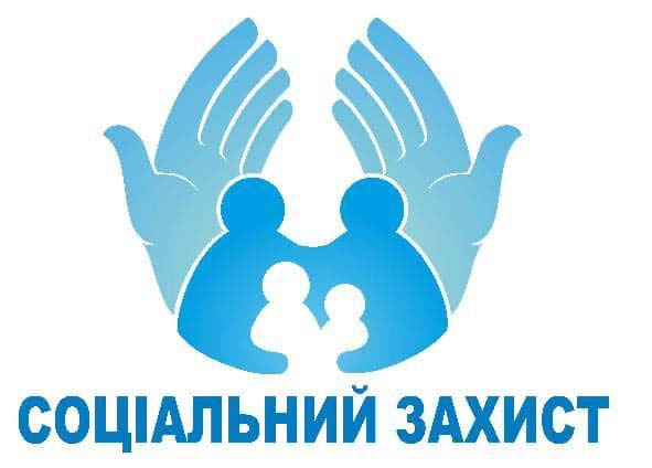 Новооржицьке оголосило  конкурс  проєктів (заходів) для громадських організацій