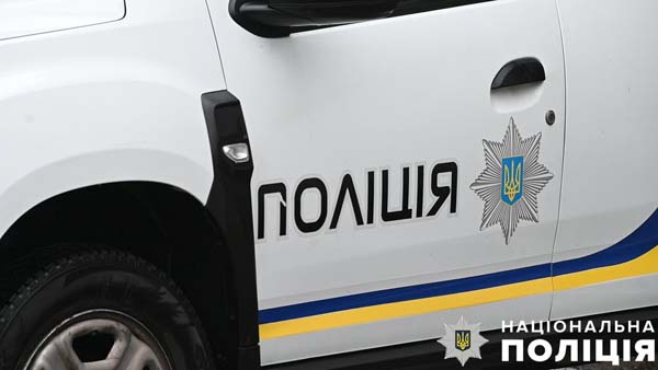 Поліція Полтавщини підозрює мешканця Лубен у шахрайстві