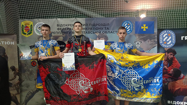 Клуб "Скорпіон" з міста Лубни взяв участь в чемпіонаті Полтавської області з грепплінгу та панкратіону