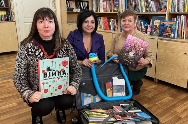 «Валізка з книжками» для українських бібліотек
