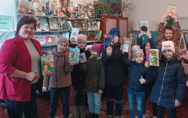 Всеукраїнський тиждень дитячого читання - 2024