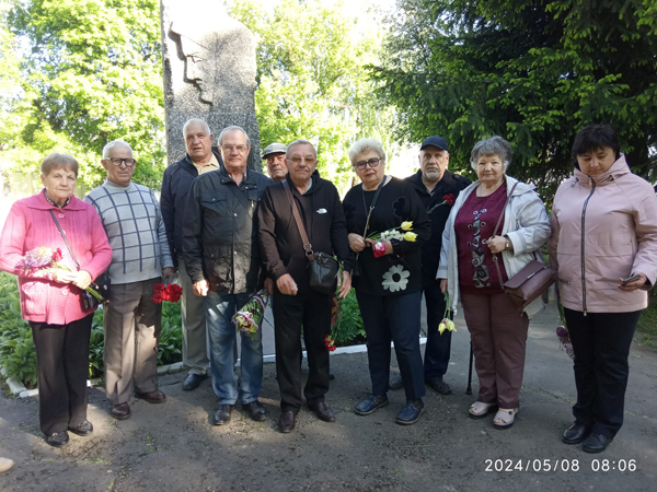 У День Пам'яті та примирення 