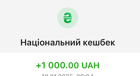 Що нового пропонують відділення Укрпошти на Полтавщині?