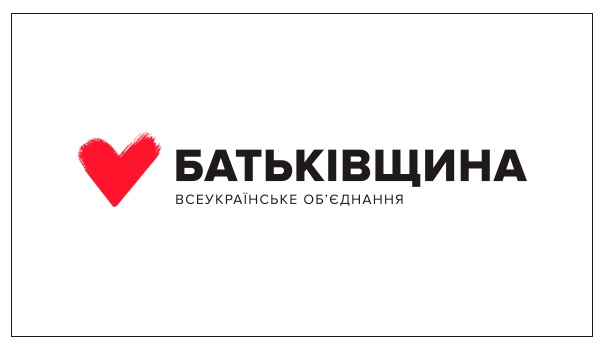 «Батьківщина» завадила намірам влади відібрати в українців право розпоряджатися власним майном