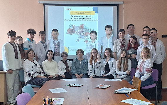 Вишиванка – оберіг, створений серцем !