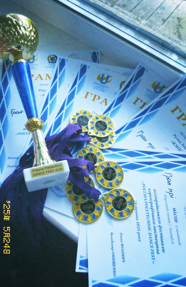tan 26052025 1