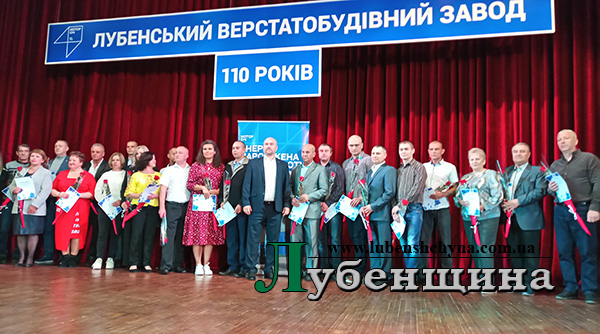 22 IMG 20250926 132849 4