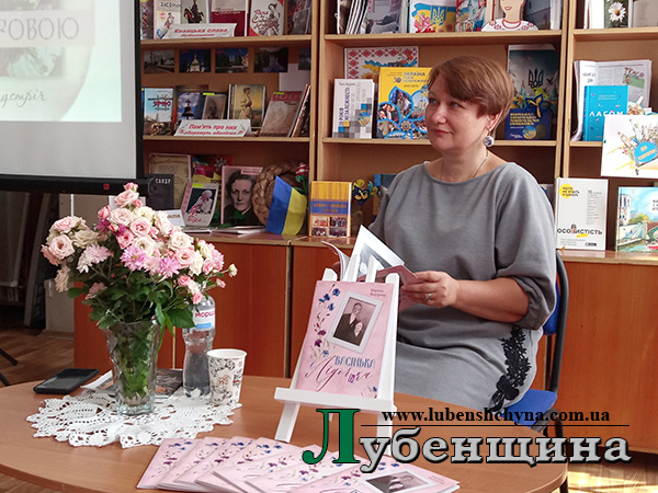 88 547451463 1416747046054787 619138061989927265 n