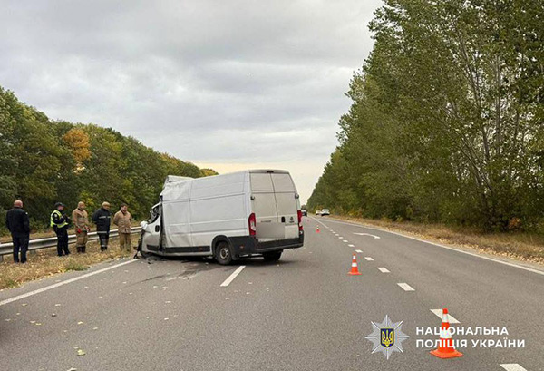 99 558431252 1252520276907940 3218643574585723353 n