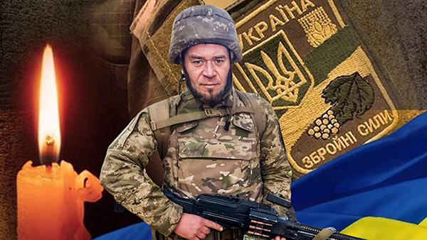 Загинув наш земляк - розвідник розвідувальної роти військової частини