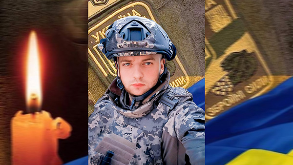 У віці 25 років...