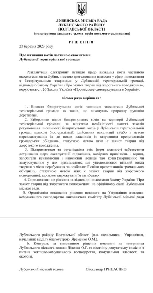 00 571340346 1929355054312622 3056830032939371992 n