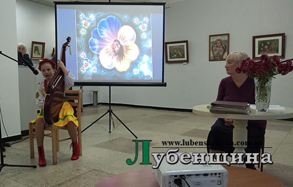 1 IMG 20251106 142454 1