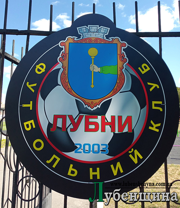 IMG 20250816 133401 6