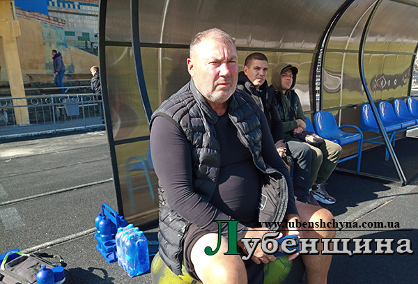 Матч-догравання ФК «Лубни» – «Аврора» (Полтава) відбувся