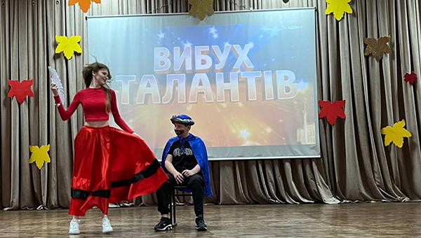 Концерт «Вибух талантів» для учнів 6–8 класів Академічного ліцею імені братів Шеметів 