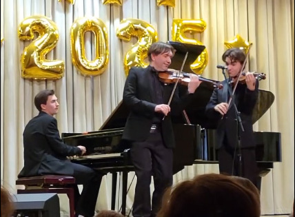 Концерт родини ШУТКО на лубенській сцені