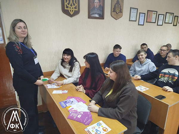 Інформаційно-просвітницький захід щодо запобігання та протидії домашньому насильству 