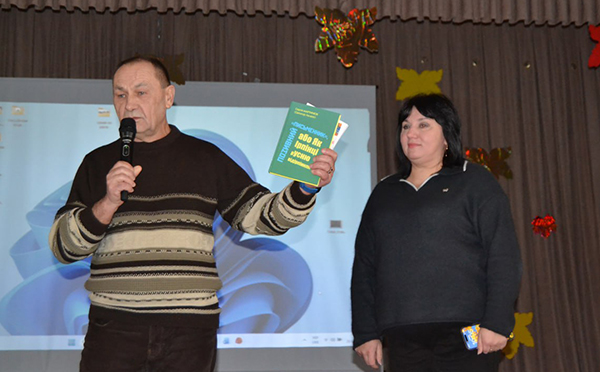 Позивний „Письменник“ 