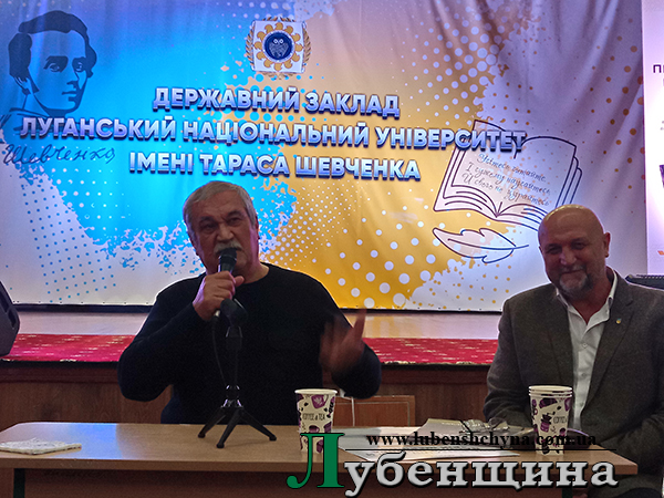 sh IMG 20251121 135039 3